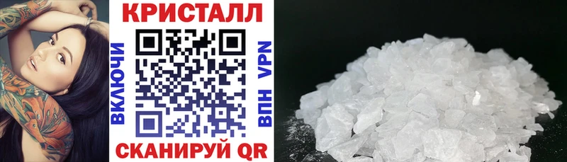 АМФЕТАМИН VHQ  где купить наркоту  Усть-Катав 