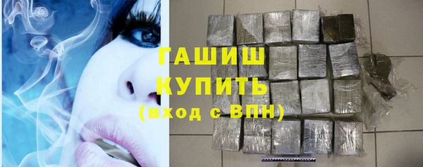 а пвп мука Березники