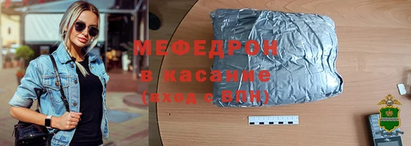 a pvp Инсар