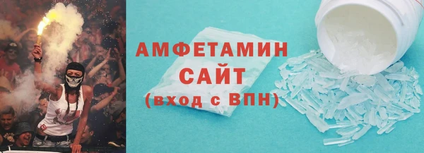 ешки Няндома