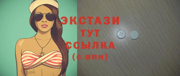 кокаин колумбия Инта