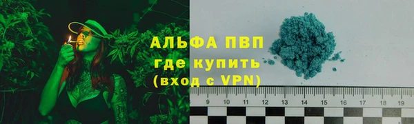 таблы Нягань