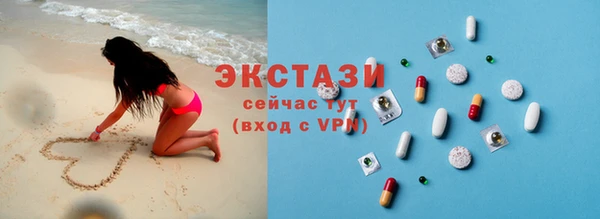 jwh Иннополис