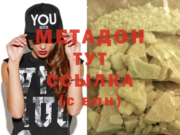 таблы Нягань