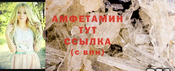 ешки Няндома