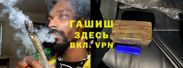 ешки Няндома
