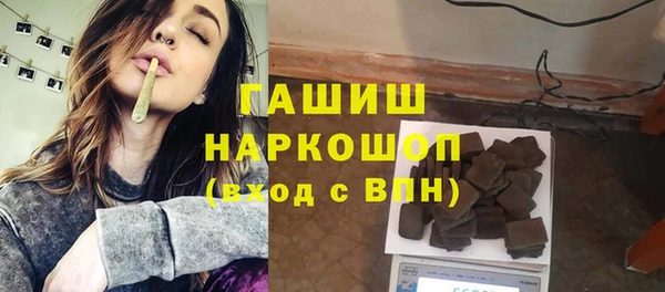 скорость Алексин