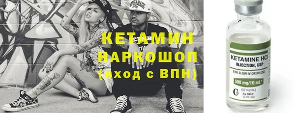 таблы Нягань