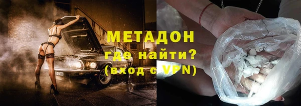 таблы Нягань