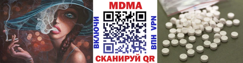 KRAKEN вход  Усть-Катав  МДМА молли 