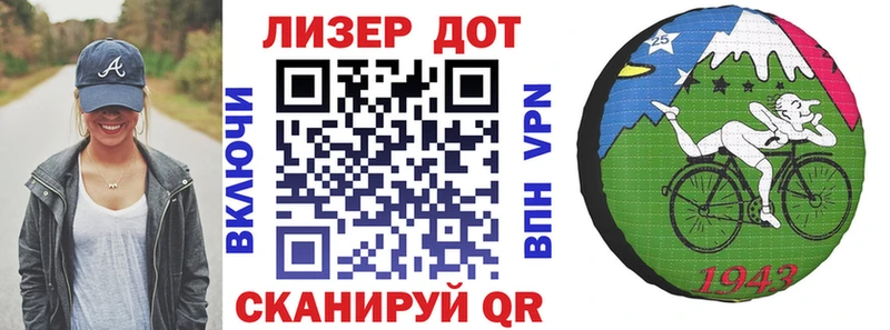 Марки N-bome 1500мкг где купить наркоту Усть-Катав