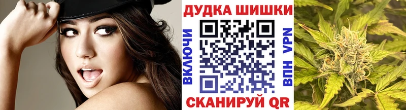 Канабис OG Kush  Усть-Катав 